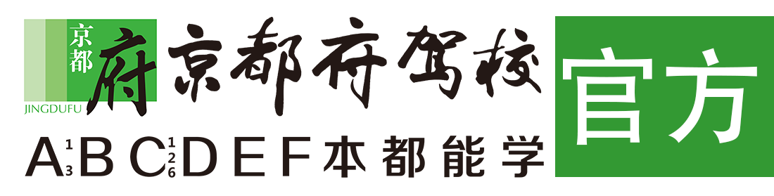 肏处女嫰屄></div>
                    </a>
                </div>                                                                                                  
                <!-- logo -->
                <button type=